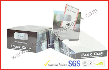 Foldable Rectangle Custom Cardboard Display Box , C2s Paper Packaging Box